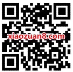 招商银行APP体验小程序领好礼领取1元话费券 招商银行 免费话费 活动线报 第2张 招商银行APP体验小程序领好礼领取1元话费券 招商银行 免费话费 活动线报 第2张