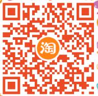 天猫&京东618超级红包，收藏每天领最高618元红包 618购物在哪领 京东红包 天猫红包 天猫淘宝 活动线报  第2张