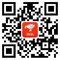 天猫&京东618超级红包，收藏每天领最高618元红包 618购物在哪领 京东红包 天猫红包 天猫淘宝 活动线报  第4张