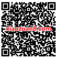 建行龙支付，1元购买1个月芒果TV会员 建行龙支付 芒果TV会员 免费会员VIP 活动线报  第2张