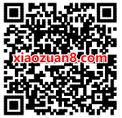 DNF集卡抽绝版战灵天舞套，集卡领60天黑钻 黑钻会员 免费会员VIP 优惠福利  第2张