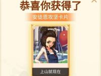 DNF集卡抽绝版战灵天舞套，集卡领60天黑钻 黑钻会员 免费会员VIP 优惠福利  第1张