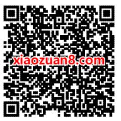 招商银行查公积金赢红包抽奖亲测1元现金红包 招商银行APP 招商银行 活动线报 第2张 招商银行查公积金赢红包抽奖亲测1元现金红包 招商银行APP 招商银行 活动线报 第2张
