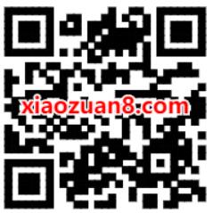 京东小魔方逛新品赚京豆，做任务亲测200京豆奖励 逛新品赚京豆 京东小魔方 京东京豆 京东 活动线报  第2张