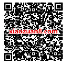 免费领取7天虎课网会员，价值99元全站通VIP 7天虎课网会员 免费会员VIP 优惠福利  第2张