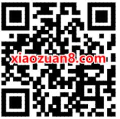 乐卡会员专享顺丰寄件礼包，免费88元顺丰寄件券礼包 顺丰寄件券 快递优惠券 优惠福利  第2张