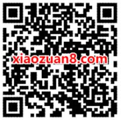 红手指APPX腾讯加速器,免费5天腾讯手游加速器 红手指APP 腾讯加速器 免费会员VIP 优惠福利 第2张 红手指APPX腾讯加速器,免费5天腾讯手游加速器 红手指APP 腾讯加速器 免费会员VIP 优惠福利 第2张