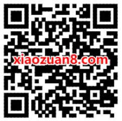汇添富基金六一童心集"牛”添富抽奖送0.3元微信红包 汇添富基金 微信红包 活动线报  第2张