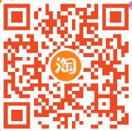淘宝海尔官方旗舰店加入会员送1元支付宝红包 海尔官方旗舰店 支付宝红包 活动线报  第2张