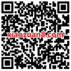 出发告白我的城滴滴打车5折券，最高抵扣15元 滴滴打车券 出行优惠券 优惠福利  第2张