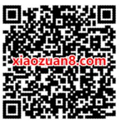 广东移动粤享5G新人有礼送7天10G广东移动流量 粤享5G 免费流量 活动线报 第2张 广东移动粤享5G新人有礼送7天10G广东移动流量 粤享5G 免费流量 活动线报 第2张