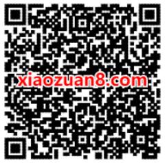腾讯手游新剑侠情缘新手升级体验送2 188元微信红包 新剑侠情缘 腾讯手游 微信红包 活动线报  第2张