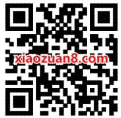 招商银行夏日FUN享清凉抽奖送0.68元现金红包 招商银行 活动线报 第2张 招商银行夏日FUN享清凉抽奖送0.68元现金红包 招商银行 活动线报 第2张