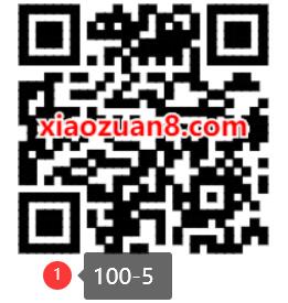 VIVO手机免费领取3元/4元/5元3张话费充值券 VIVO钱包话费券 免费话费 活动线报  第3张