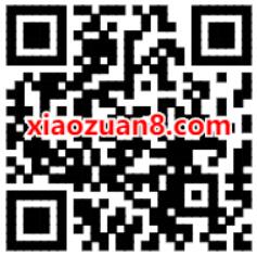 京东618充值特惠送3元话费券，充值50元话费抵扣 京东话费券 免费话费 活动线报  第2张
