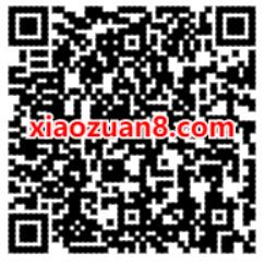 腾讯手游众生游下载体验，分享抽2 188个Q币奖励 众生游 免费Q币 活动线报  第2张