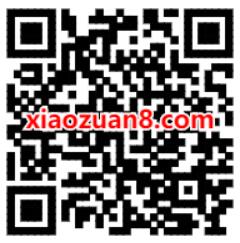 考拉海淘百草味放肆购，99元任选20件零食礼包 百草味99元任选20件 优惠卡券 天猫淘宝 考拉海淘 优惠福利  第2张