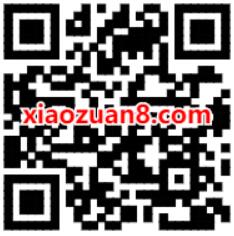 广东联通公众号，新人福利领取1G广东联通流量 广东联通 免费流量 活动线报  第2张