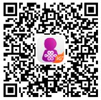 联通手机营业厅输入邀请码领取30元话费礼包+流量 联通新人百元礼包 联通APP邀请码 免费流量 活动线报 第2张 联通手机营业厅输入邀请码领取30元话费礼包+流量 联通新人百元礼包 联通APP邀请码 免费流量 活动线报 第2张