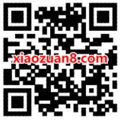 京东PLUS每月免费领3元京东无门槛快递券 京东快递券 快递优惠券 优惠福利  第2张