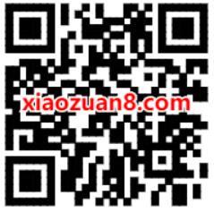 招商银行集序章赢好礼,点亮序章抽奖亲测14天优酷会员 招商银行 优酷会员 免费会员VIP 活动线报 第2张 招商银行集序章赢好礼,点亮序章抽奖亲测14天优酷会员 招商银行 优酷会员 免费会员VIP 活动线报 第2张