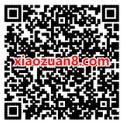 吉利好车节20亿狂欢转盘抽奖送1年去哪儿会员火车票券 火车票优惠 去哪儿会员 免费会员VIP 优惠福利 第2张 吉利好车节20亿狂欢转盘抽奖送1年去哪儿会员火车票券 火车票优惠 去哪儿会员 免费会员VIP 优惠福利 第2张