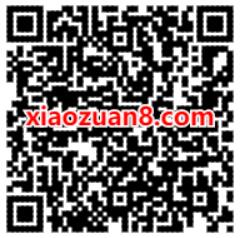 泡泡卡丁车每日分享赢Q币抽1 188个Q币奖励 泡泡卡丁车 腾讯手游 免费Q币 活动线报  第2张