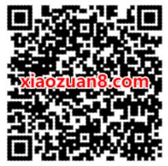 新番福利会员,免费领优酷3天VIP体验特权 优酷会员 免费会员VIP 优惠福利 第2张 新番福利会员,免费领优酷3天VIP体验特权 优酷会员 免费会员VIP 优惠福利 第2张