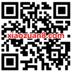 京东腾讯视频会员限时5折，89元购买1年腾讯视频VIP 腾讯视频VIP 腾讯视频会员 免费会员VIP 活动线报  第2张