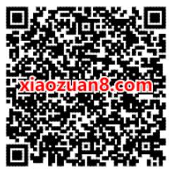 招商银行携友共筑乐享百万，邀请瓜分100万现金红包 招商银行 活动线报  第2张