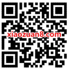贴心服务一路顺丰，免费领取40元顺丰寄件券礼包 顺丰寄件券 快递优惠券 活动线报  第2张
