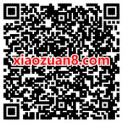 6月招商银行APP大回馈互动活动送随机现金红包 6月招商银行APP大回馈 招商银行 活动线报 第2张 6月招商银行APP大回馈互动活动送随机现金红包 6月招商银行APP大回馈 招商银行 活动线报 第2张