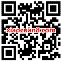 招商银行美好礼上礼抽奖送最少5元话费券奖励 免费话费 招商银行APP 活动线报 第2张 招商银行美好礼上礼抽奖送最少5元话费券奖励 免费话费 招商银行APP 活动线报 第2张