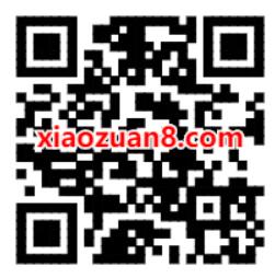 支付宝入会babycare天猫旗舰店送1.5元缴费红包 生活缴费红包 支付宝红包 优惠卡券 优惠福利  第2张