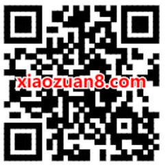 顺丰618退换货扫码寄件优惠券，免费领5元顺丰寄件券 顺丰寄件券 快递优惠券 优惠福利  第2张