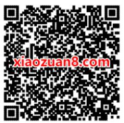 免费领取7天芒果TV体验会员，内含QQ音乐绿钻 芒果TV会员 免费会员VIP 优惠福利  第2张