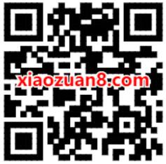 平安健康APP问诊新用户，免费领7天腾讯视频VIP周卡 平安健康APP 腾讯视频VIP 免费会员VIP 活动线报  第2张