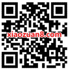 广西快车专属礼包，免费领取5元快车券+6折抵扣券 广西快车专属礼包 滴滴打车券 出行优惠券 活动线报  第2张