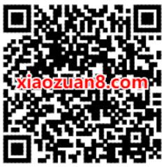 QQ音乐X快手原唱来了，免费送3天豪华绿钻 豪华绿钻 QQ音乐 免费会员VIP 活动线报  第2张
