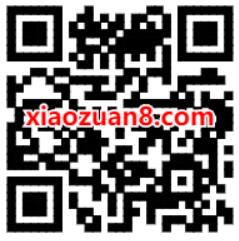 中国联通携手快乐购，每天早上10点购买10包抽纸 快乐购 免费实物 活动线报  第2张