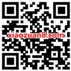 畅享福利顺丰随心寄，免费领取最高99元顺丰寄件礼包 顺丰寄件券 快递优惠券 优惠福利  第2张