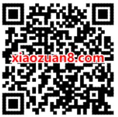 电信6月年中庆典抽奖，亲测7天腾讯视频会员 腾讯视频VIP 腾讯视频会员 免费会员VIP 活动线报  第2张