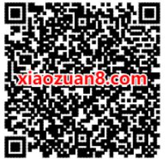 湖北联通充50元话费送1个月腾讯视频VIP 腾讯视频VIP 腾讯视频会员 免费会员VIP 活动线报  第2张