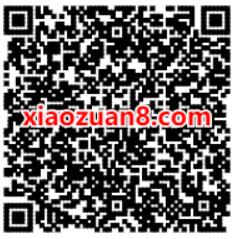 顺丰快运寄大件,免费领取最高顺丰100元优惠折扣 顺丰寄件券 快递优惠券 优惠福利 第2张 顺丰快运寄大件,免费领取最高顺丰100元优惠折扣 顺丰寄件券 快递优惠券 优惠福利 第2张