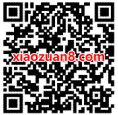 联通沃特权权益周年庆抽奖亲测1个月腾讯视频VIP 沃特权权益周年庆 腾讯视频VIP 免费会员VIP 活动线报  第2张