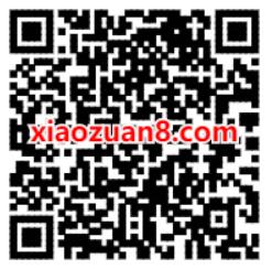 移动和多号夏日号时光，免费领3个月移动副号 移动副号 移动和多号 免费会员VIP 活动线报  第2张