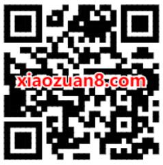 滴滴出行凤凰知音会员礼包，免费领广东滴滴打车1折券 滴滴打车券 出行优惠券 活动线报  第2张