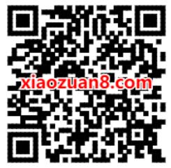 京东400京豆兑换腾讯视频800积分，积分兑换5元京东e卡 京东e卡 腾讯视频积分 京东 活动线报  第2张