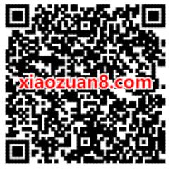 京东400京豆兑换腾讯视频800积分，积分兑换5元京东e卡 京东e卡 腾讯视频积分 京东 活动线报  第3张