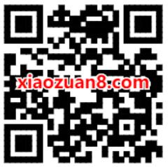 电信营业厅官方专属福利，免费领1 5元电信话费 电信福利包 电信话费 免费话费 活动线报  第2张
